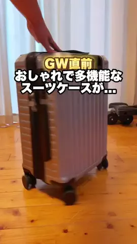 まさき｜39歳の男磨きのTikTok投稿
