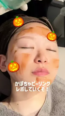 🎀おでこちゃん🎀のTikTok投稿