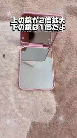 相原萌絵のTikTok投稿