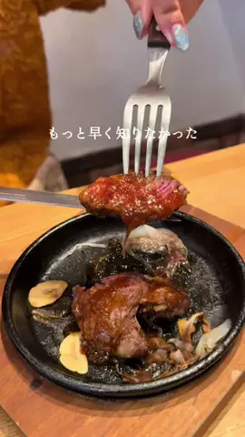 ぱくぱくダイアリーのTikTok投稿