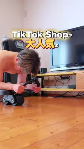 まさき｜39歳の男磨きのTikTok投稿