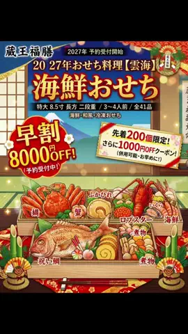 koji_0704のTikTok投稿