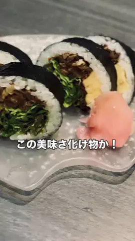 グルメ大佐のTikTok投稿