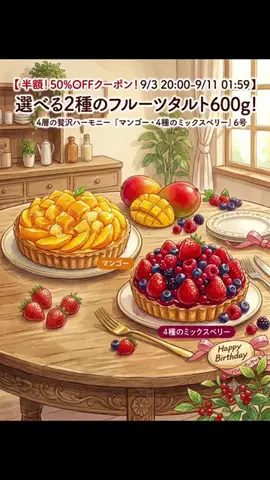 koji_0704のTikTok投稿