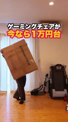 まさき｜39歳の男磨きのTikTok投稿