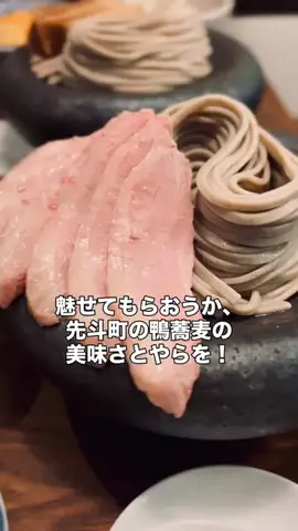 グルメ大佐のTikTok投稿