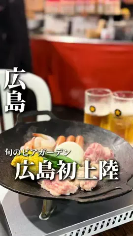 gourmet0711のTikTok投稿