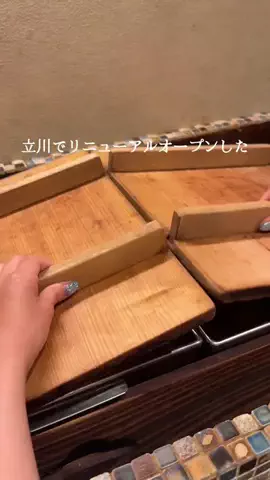 ぱくぱくダイアリーのTikTok投稿