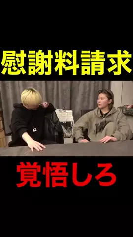 ジュキぱっぱくんのTikTok投稿