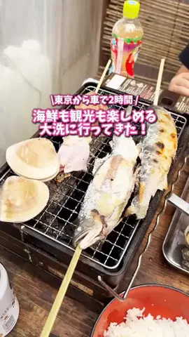 TrendTimes｜トレンドタイムズのTikTok投稿