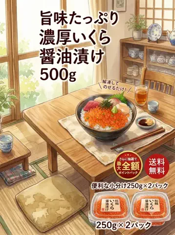 koji_0704のTikTok投稿