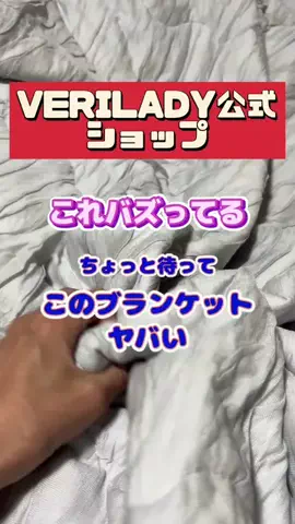 tomo_tani_LifeのTikTok投稿