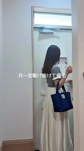 𝘔𝘐𝘠𝘜ちゃんのTikTok投稿