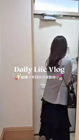 𝘔𝘐𝘠𝘜ちゃんのTikTok投稿