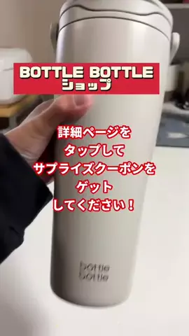 tomo_tani_LifeのTikTok投稿