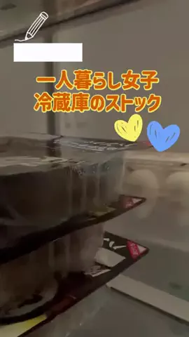 TrendTimes｜トレンドタイムズのTikTok投稿