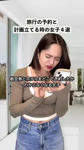 ステちゃん(呉屋　ステファニー)のTikTok投稿