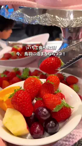 chura_odekakeのTikTok投稿