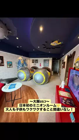 ぎーちゃんのTikTok投稿