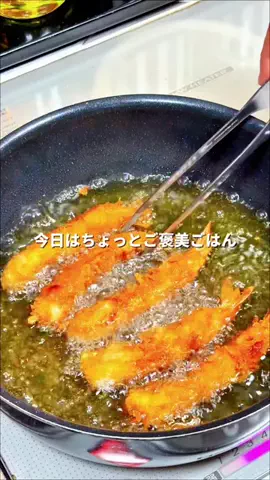 サト飯｜15分で妻につくる夫メシのTikTok投稿