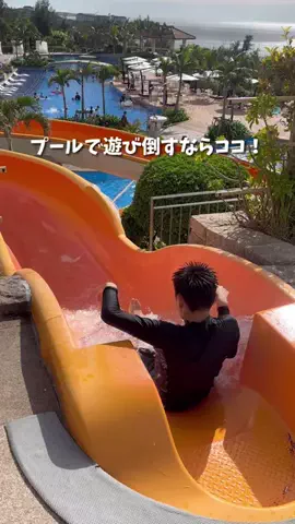 chura_odekakeのTikTok投稿