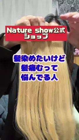 tomo_tani_LifeのTikTok投稿