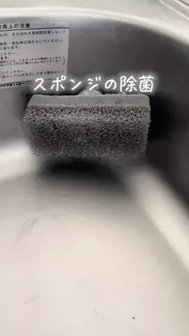 ちょこ￤ いまを大切にする暮らしのTikTok投稿