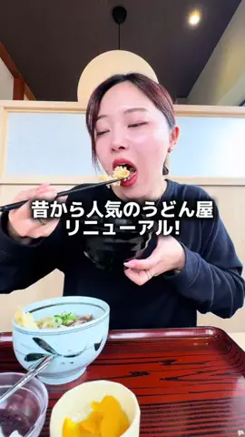 島娘のゆめ🌺のTikTok投稿