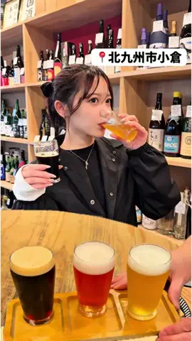 島娘のゆめ🌺のTikTok投稿