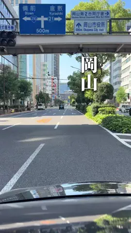 chinami_岡山グルメ観光のTikTok投稿