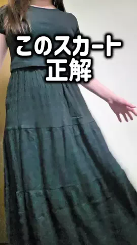 レオンママ🌻🐯｜バズ商品紹介のTikTok投稿