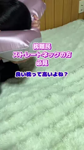 tomo_tani_LifeのTikTok投稿