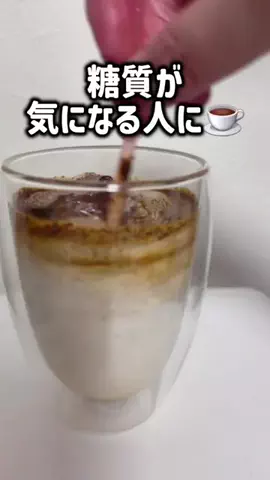 レオンママ🌻🐯｜バズ商品紹介のTikTok投稿