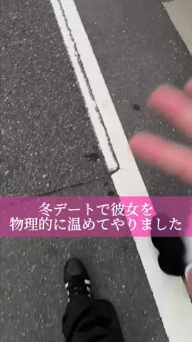 僕らの恋はかくれんぼ。のTikTok投稿