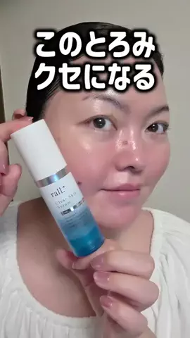 レオンママ🌻🐯｜バズ商品紹介のTikTok投稿