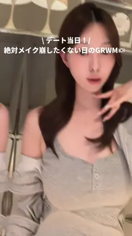 𝗸𝗮𝗻𝗮𝗻 카난のTikTok投稿