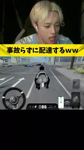 ちんぺい🐷のTikTok投稿