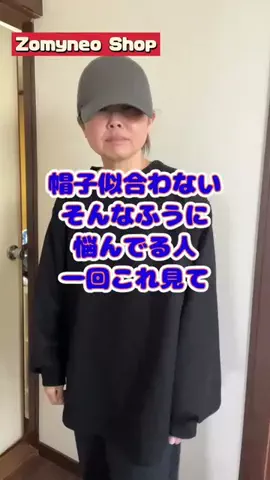 tomo_tani_LifeのTikTok投稿