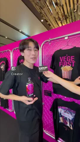 DroptokyoのTikTok投稿
