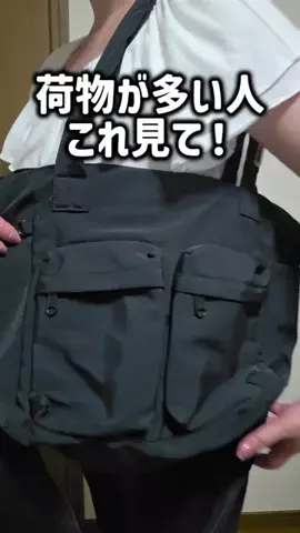 レオンママ🌻🐯｜バズ商品紹介のTikTok投稿