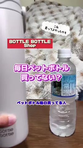 tomo_tani_LifeのTikTok投稿