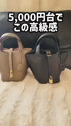 レオンママ🌻🐯｜バズ商品紹介のTikTok投稿