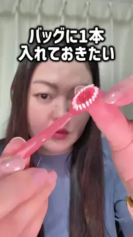 レオンママ🌻🐯｜バズ商品紹介のTikTok投稿
