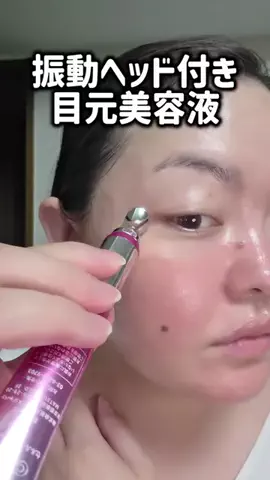 レオンママ🌻🐯｜バズ商品紹介のTikTok投稿