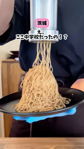 コトカナ👨‍👩‍👧‍👦茨城発の子連れお出かけのTikTok投稿