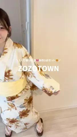 mie.のTikTok投稿