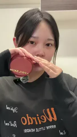 涼華のTikTok投稿