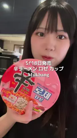 むぎ🌾のTikTok投稿