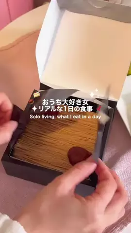 ✴︎𝓚𝓾𝓻𝓾𝓶𝓲✴︎のTikTok投稿