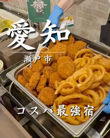 さきしま | オトナ女子旅✈️関西発おでかけ・旅行のTikTok投稿